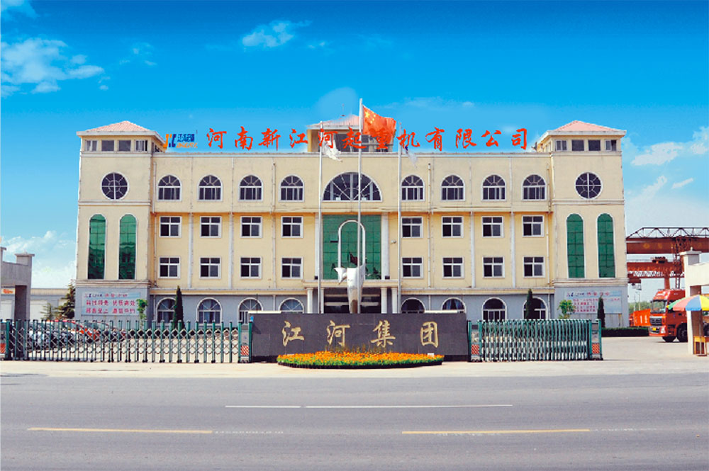 厂区大门